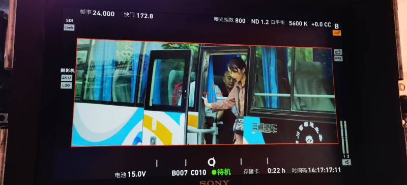 依兰县广告片制作：文旅项目专属，用故事化镜头讲好城市与景区魅力！